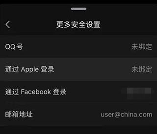 微信8.0状态视频素材无水印版下载