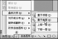PPT教学 PPT课件制作技巧大汇总（超强汇集、合集）