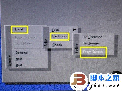 简单易上手 固态硬盘SSD安装WIN7系统的3种办法