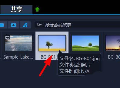 VideoStudio怎么设置背景图案? VideoStudio添加背景图案的教程