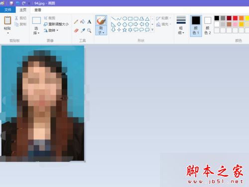 Win10系统自带画图程序编辑图片时提示发生共享冲突的解决方法
