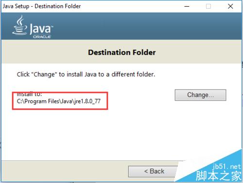 Windows系统安装Geoserver与GDAL插件教程