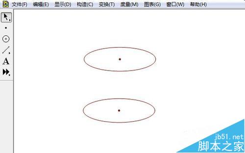 几何画板制作圆柱体的形成动画演示方法