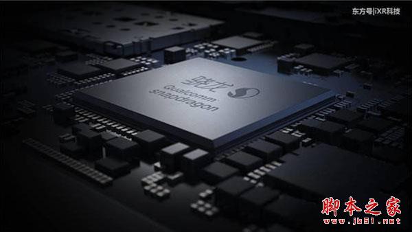 骁龙625和660哪个好？高通骁龙660和625对比评测