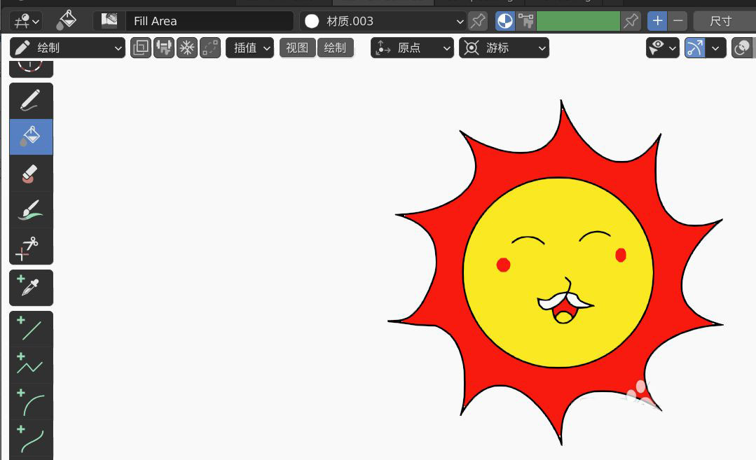 blender2.9怎么画卡通小太阳图形?