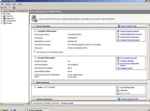 Windows Server 2008服务器管理控制台解析
