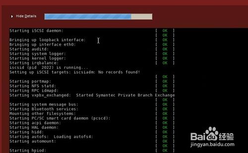 进入Linux单用户模式的方法