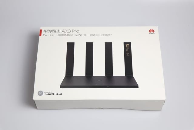 华为AX3 Pro值得买吗?华为AX3 Pro路由器评测