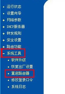 如何设置路由器？路由器设置的方法及注意事项