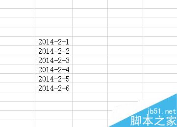 excel表格中斜杠如何一键变成横杠?