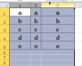 excel2010怎么同时调整多列的列宽让各列宽度相等?