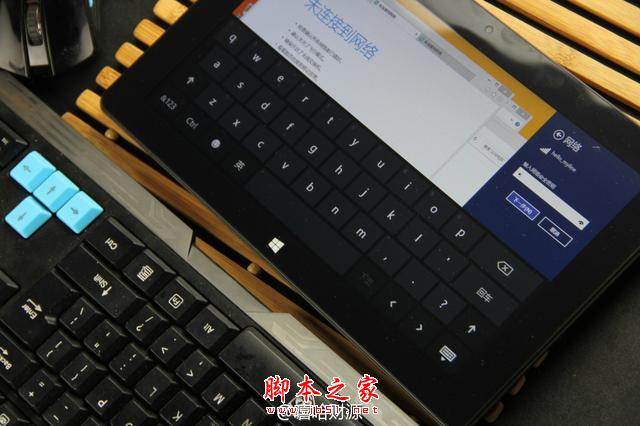 感受酷比魔方i10热切换之美