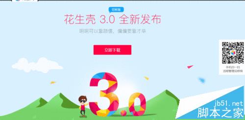 小米路由器DDNS功能怎么支持二级路由?