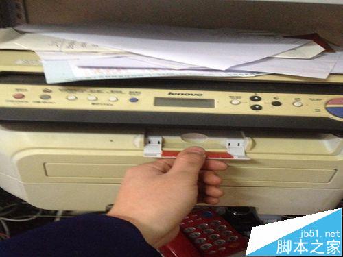 联想M7205打印机怎么添加油墨?