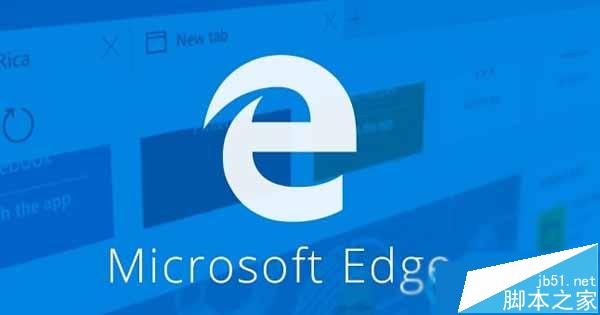 Win10系统Edge浏览器闪退问题的解决方法