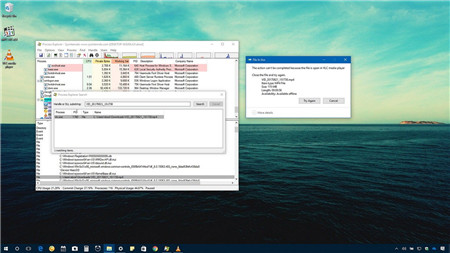 如何删除win10系统锁定的文件