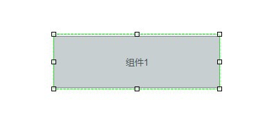 Axure怎么设计网页中拖拽控件上下排序的模块?