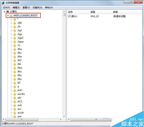 Win7无法双击打开jar文件怎么办？Win7不能双击打开jar文件的解决方法