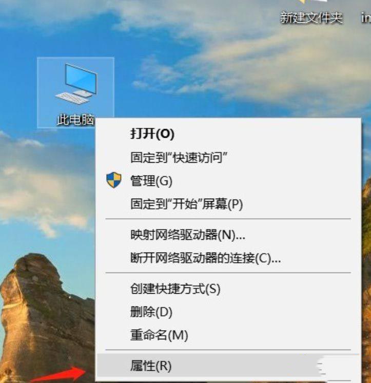 win10笔记本电脑如何降低功耗?