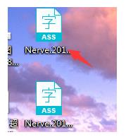 爱奇艺万能播放器字幕怎么手动添加?