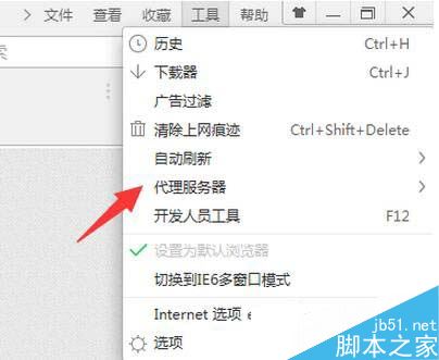 如何解决Win7系统中的网页出现502 Bad Gateway问题 解决502 Bad Gateway图文教程