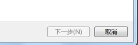 ix6880无线打印机无线模式设置方法
