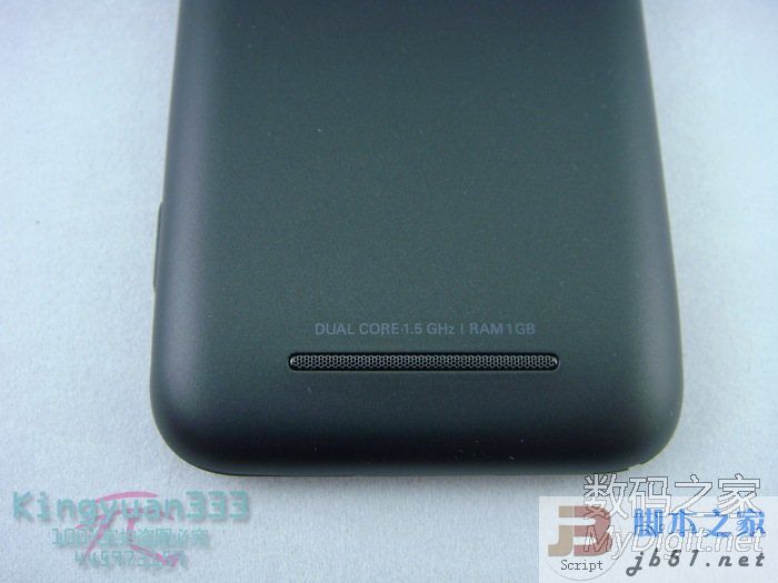 小米手机收货后开箱实拍图 解解馋吧