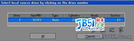 GHOST使用教程图解
