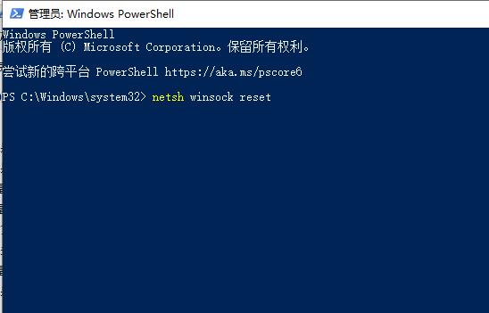 win10自动更新后wifi消失怎么办 WiFi消失的解决方法