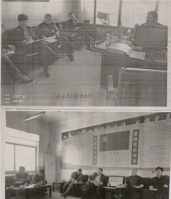 三星scx3401打印机怎么更换墨盒?