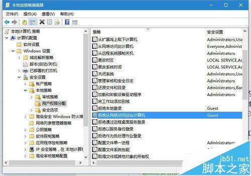 winxp连接共享打印机失败错误代码0x80070035该怎么办?