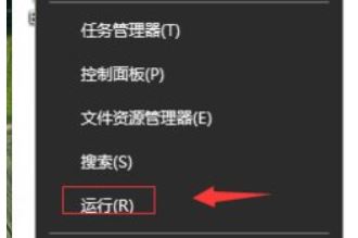 win10 突然D盘不见了怎么办 D盘分区消失的恢复方法