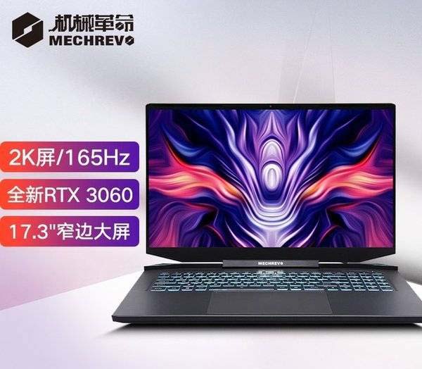 机械革命钛钽PLUS对比联想拯救者R9000P哪个好