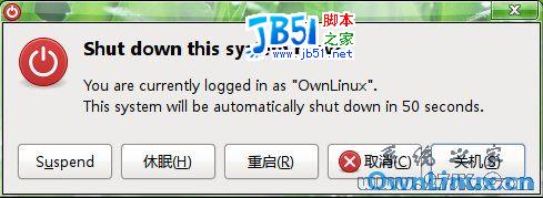 Ubuntu 8.04升级到Ubuntu 8.10