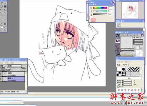 opencanvas(CG手绘软件)如何画猫女MM?opencanvas使用教程