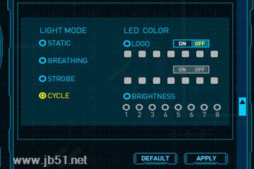 FireStorm(索泰显卡超频软件)显卡灯光亮度设置教程