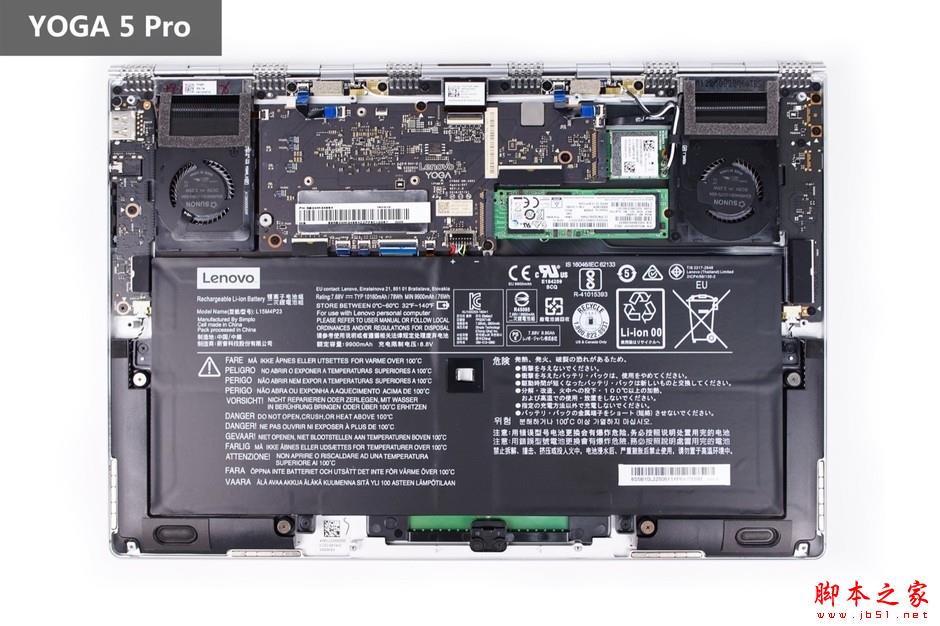 联想YOGA 6 Pro内部做工怎么样？？联想YOGA 6 Pro首发深度拆解评测