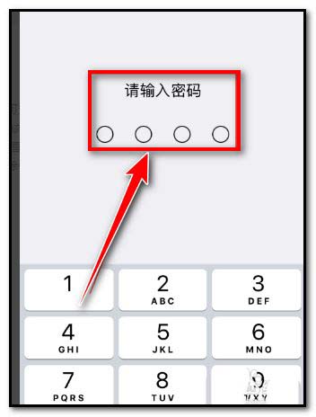 apple watch蜂窝灰色无法配置蜂窝移动套餐怎么办?