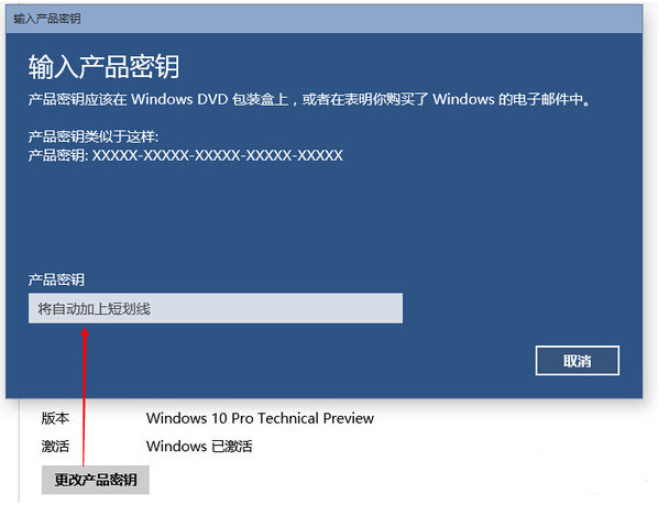 盗版电脑系统怎么升win10 盗版升级win10黑屏的多种解决方案