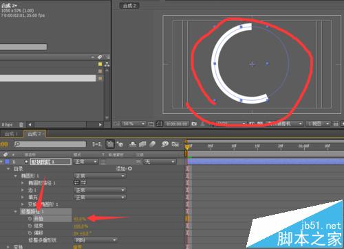 ae形状层怎么制作动画?  ae形状图层动画效果的详细教程
