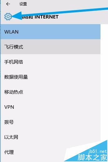 win10系统中proe5.0鼠标中键滚轮滑动不能放大缩小怎么办?