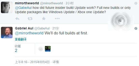 Win10预览版或将单独更新  不局限于完整版本推送