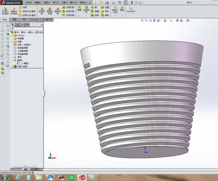 SolidWorks怎么创建锥螺纹?