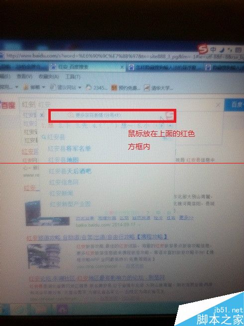 搜狗输入法悬浮窗怎么隐藏？