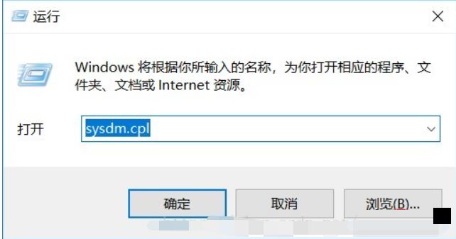 win10 cmd提示不是内部或外部命令怎么办 三种方法修复错误提示