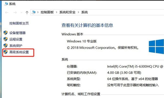 怎么减少win10笔记本功耗 详谈笔记本硬件功耗大的原因和解决办法