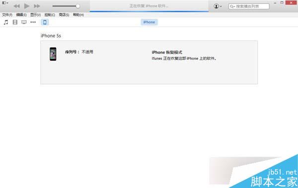 iPad mini2怎么升级iOS9.0.2?iPad mini2升级iOS9.0.2图文教程