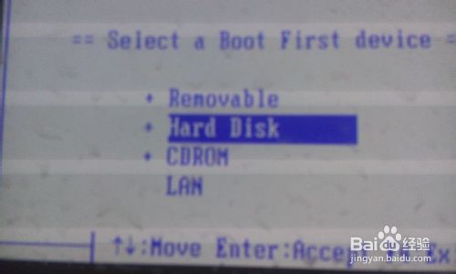 U盘打不开提示Remove disks or other media怎么办？