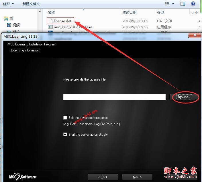 marc 2019 怎么激活？msc marc 2019 64位中文授权激活安装教程(含下载)