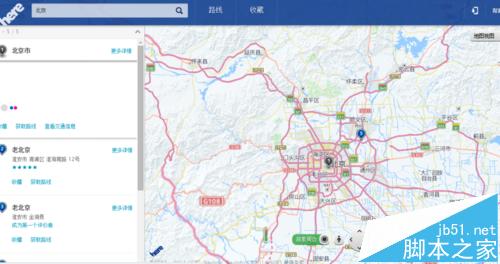 here地图城市地铁线路该怎么查看?